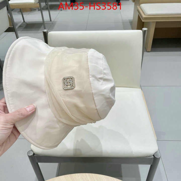 best replica ID: HS3581