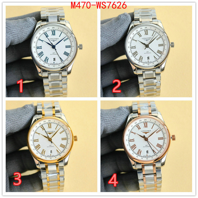 ID: WS7626
