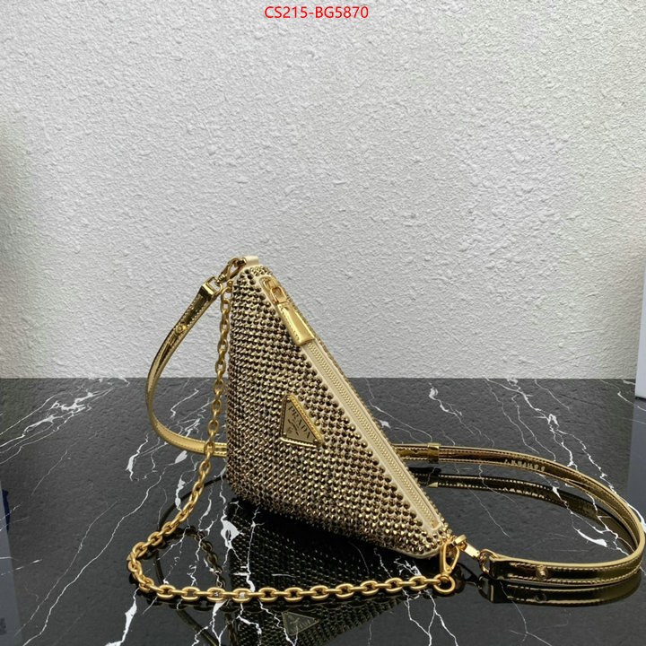 ID: BG5870 $: 215USD,