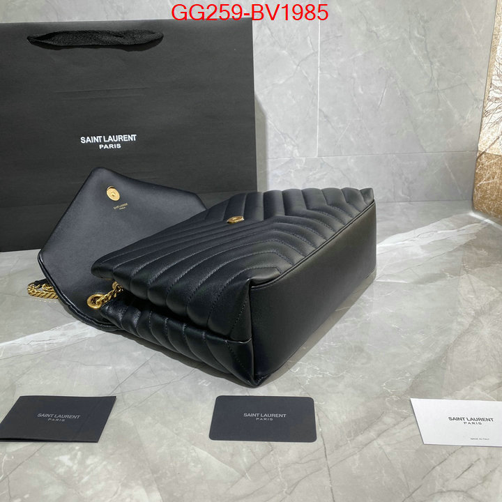 perfect ID: BV1985 $: 259USD,