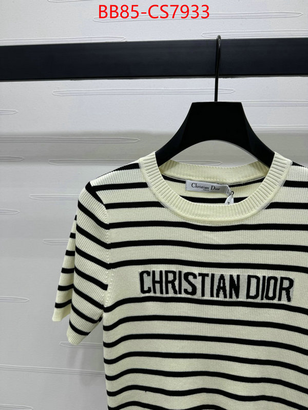 buy best quality replica ID: CS7933
