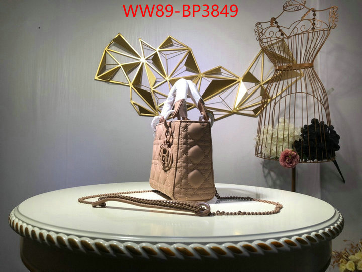 ID: BP3849 $: 89USD,