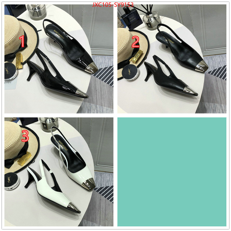 high quality replica designer ID: SY9153