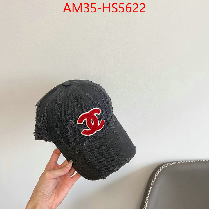 top 1:1 replica ID: HS5622