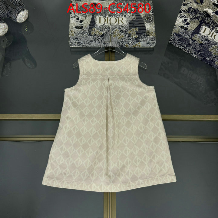 perfect quality ID: CS4580