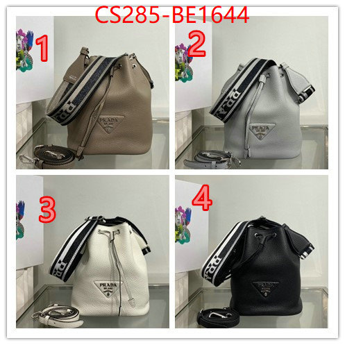 ID: BE1644 $: 285USD,