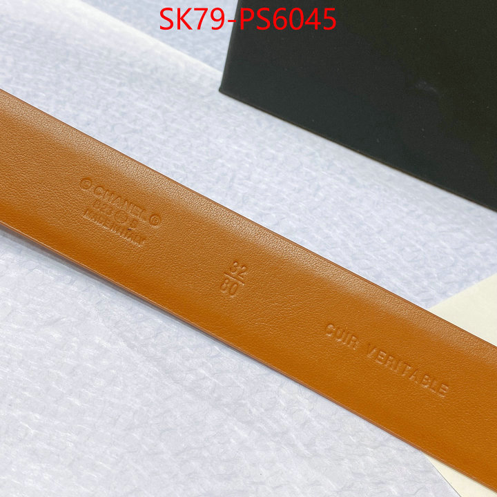 wholesale imitation designer replicas ID: PS6045
