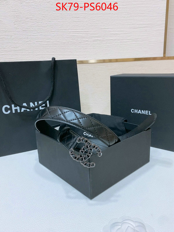 the best quality replica ID: PS6046