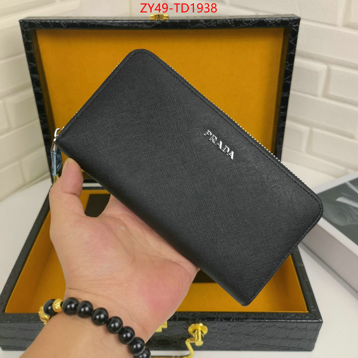 ID: TD1938 $: 49USD,