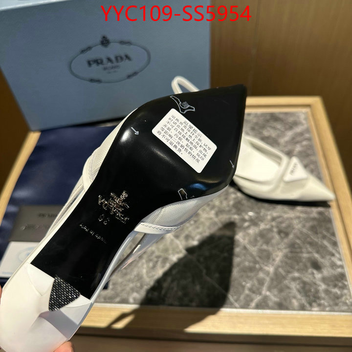 the quality replica ID: SS5954