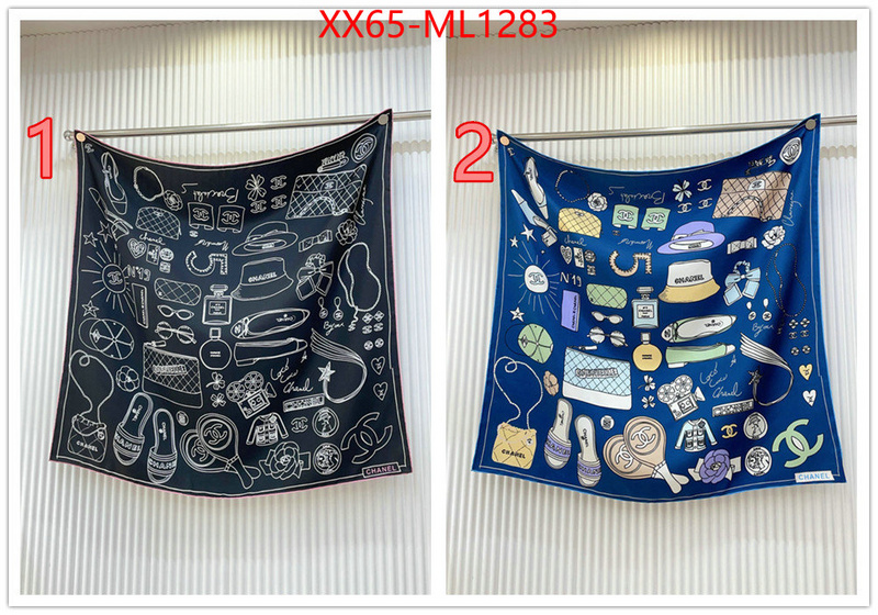 Scarf-Chanel the most popular ID: ML1283 $: 65USD