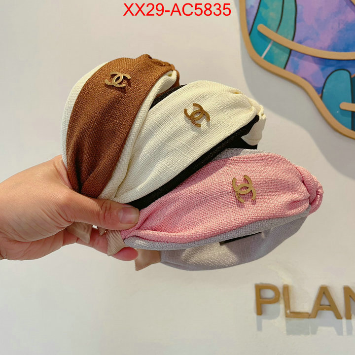 good quality replica ID: AC5835