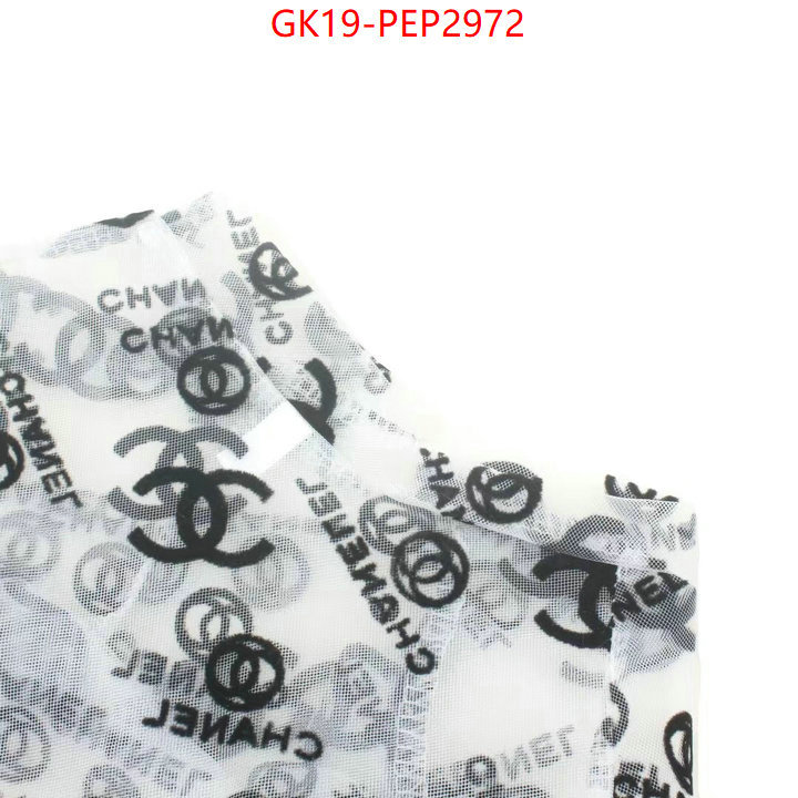 shop now ID: PEP2972
