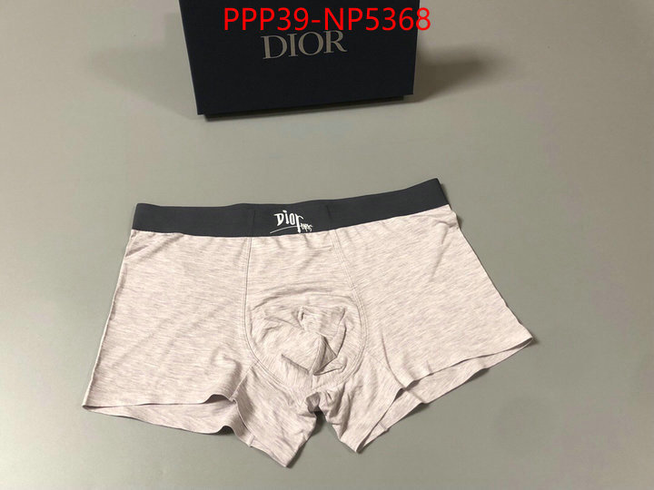 practical and versatile replica designer ID: NP5368