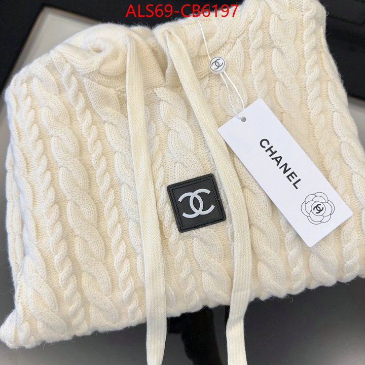 what is a 1:1 replica ID: CB6197