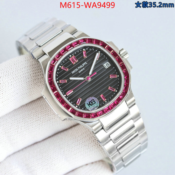 ID: WA9499