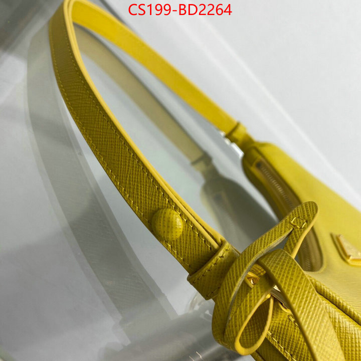 ID: BD2264 $: 199USD,