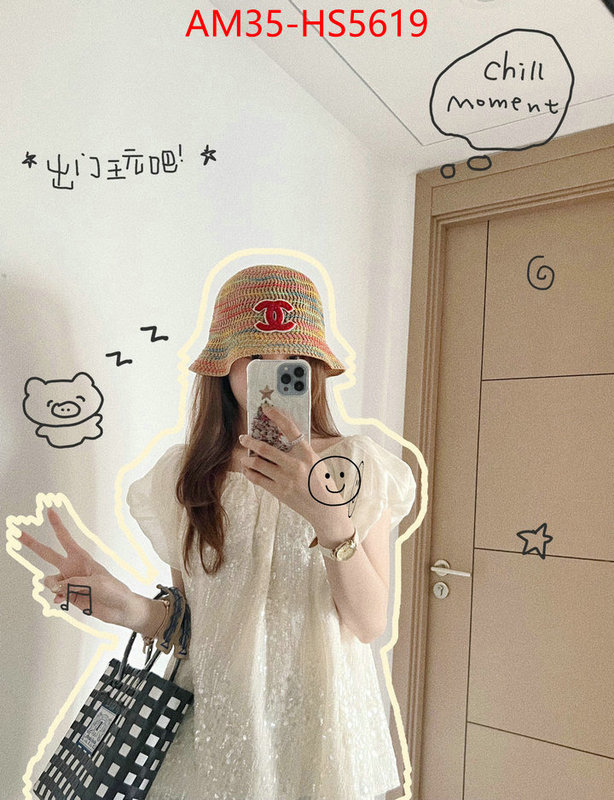 7 star ID: HS5619