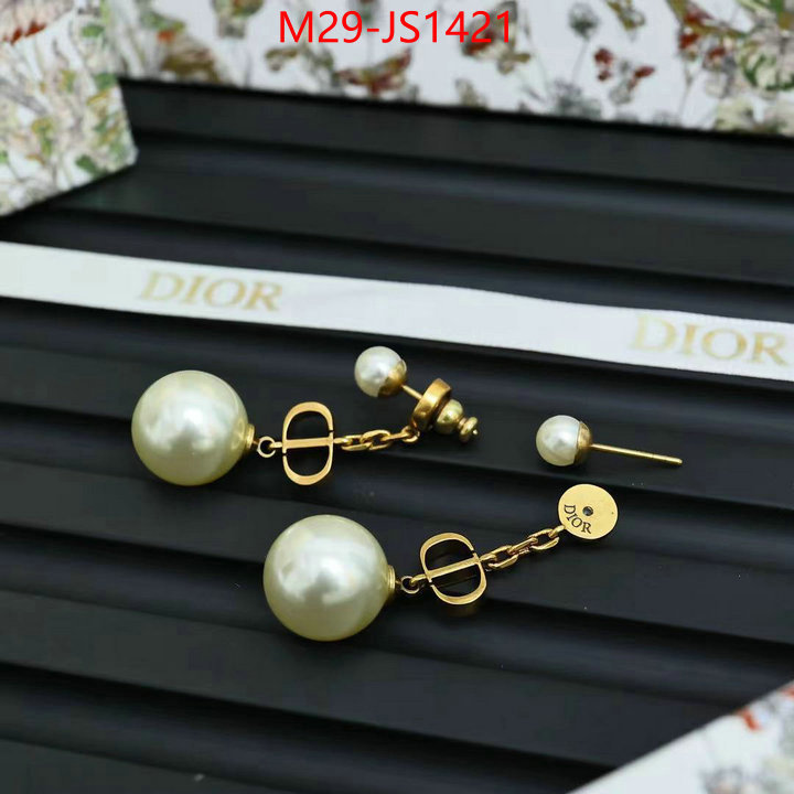 perfect quality designer replica ID: JS1421