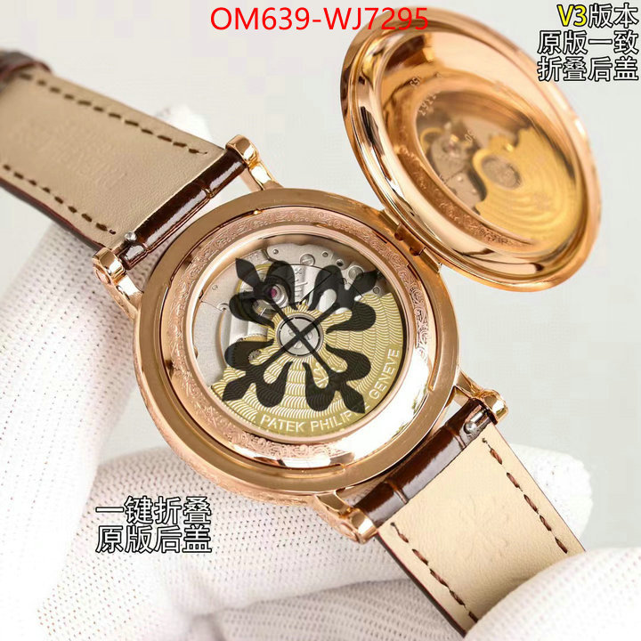 ID: WJ7295