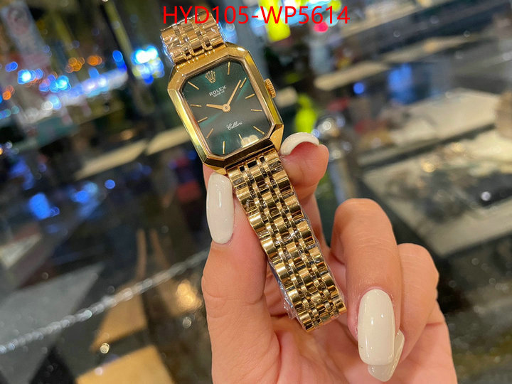 ID: WP5614