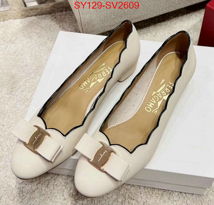 replica wholesale ID: SV2609
