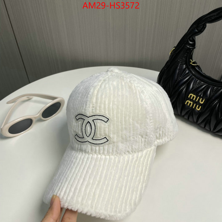 top quality designer replica ID: HS3572