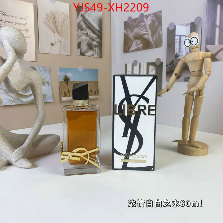 ID: XH2209