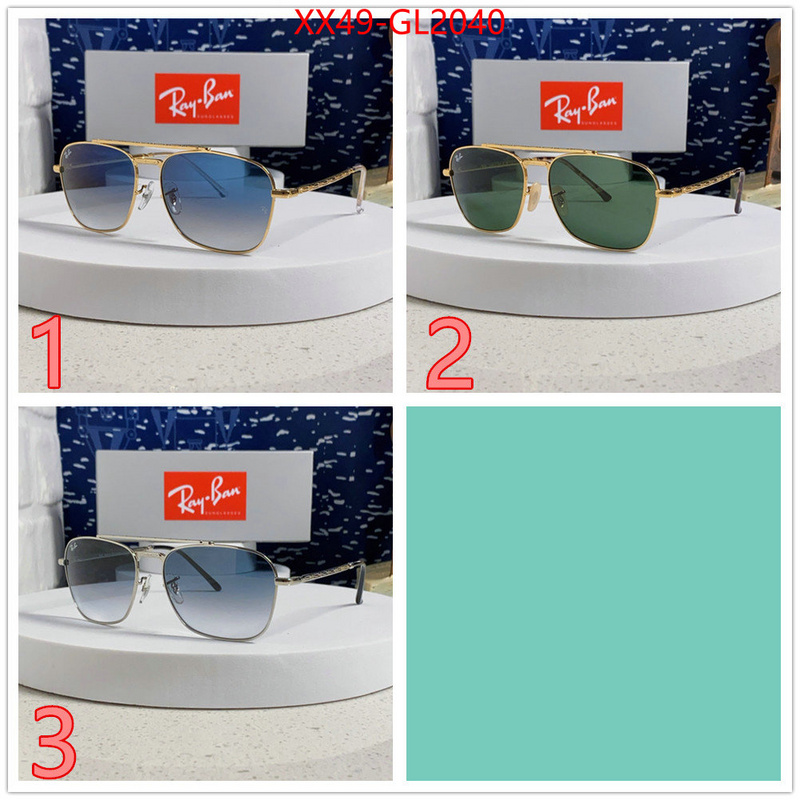 Glasses-RayBan top quality replica ID: GL2040 $: 49USD