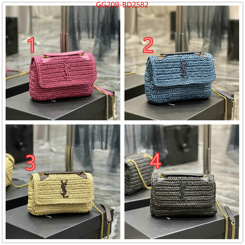 ID: BD2582 $: 209USD,