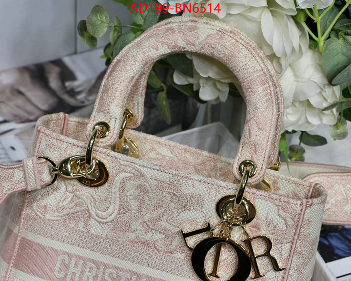 ID: BN6514 $: 199USD,