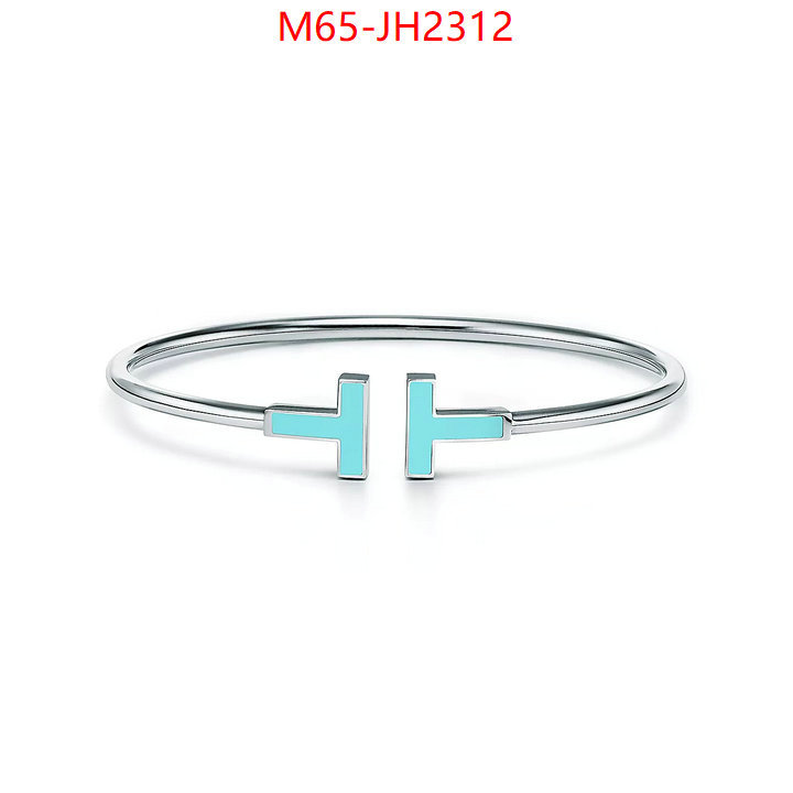 ID: JH2312