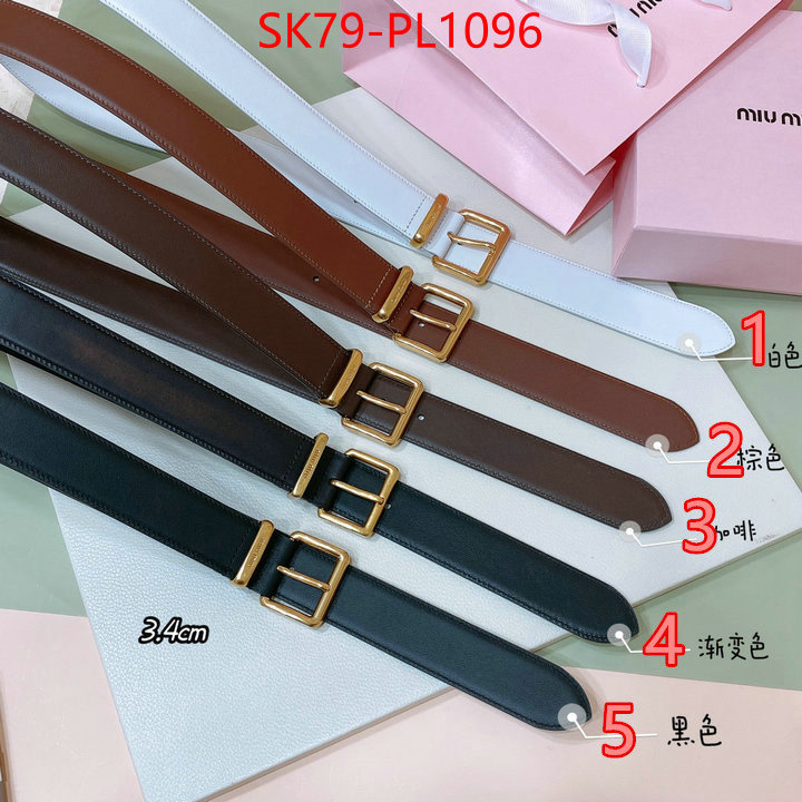 Belts-MIU MIU the best ID: PL1096 $: 79USD