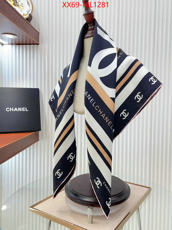 Scarf-Chanel buy 2024 replica ID: ML1281 $: 69USD
