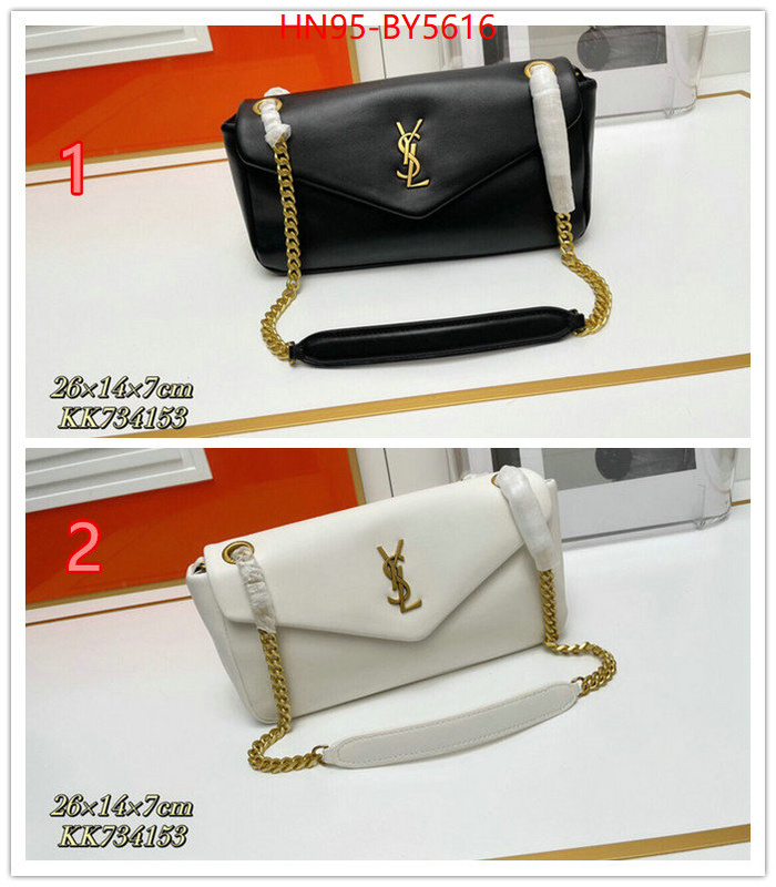 best wholesale replica ID: BY5616 $: 115USD,