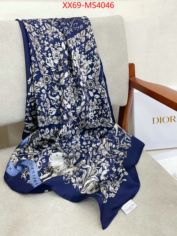outlet sale store ID: MS4046