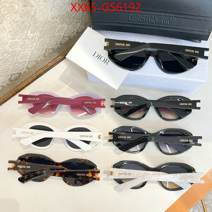 online from china ID: GS6192