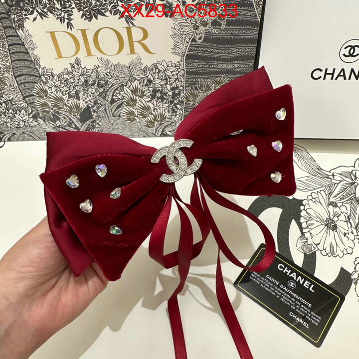 shop the best high quality ID: AC5833