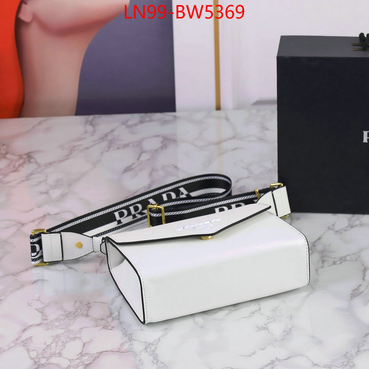 ID: BW5369 $: 99USD,