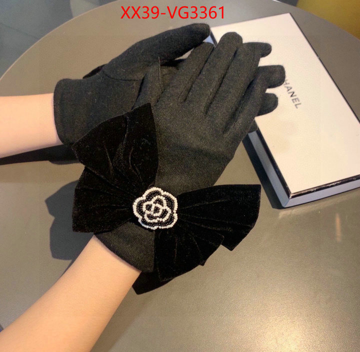 aaaaa quality replica ID: VG3361