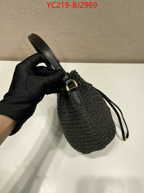 ID: BJ2969 $: 219USD,