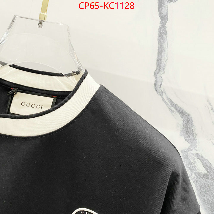 Clothing-Gucci 7 star replica ID: KC1128 $: 65USD