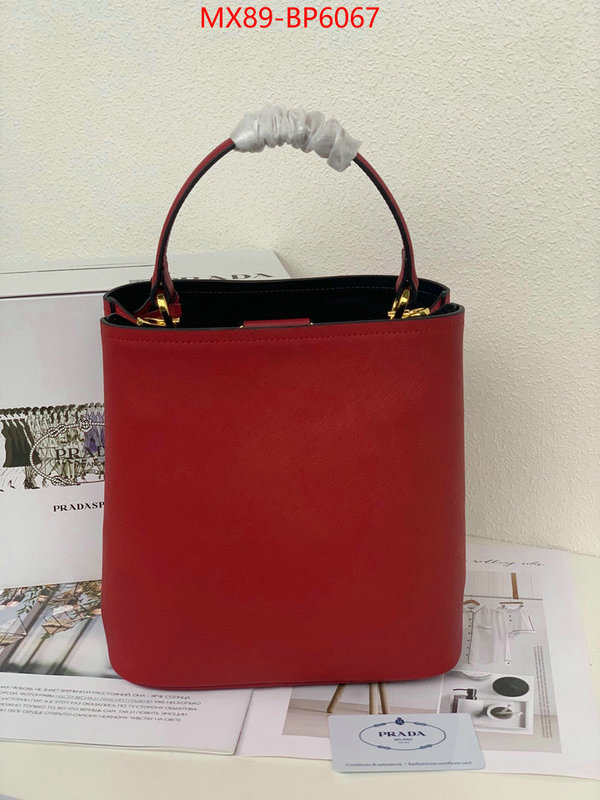 ID: BP6067 $: 89USD,