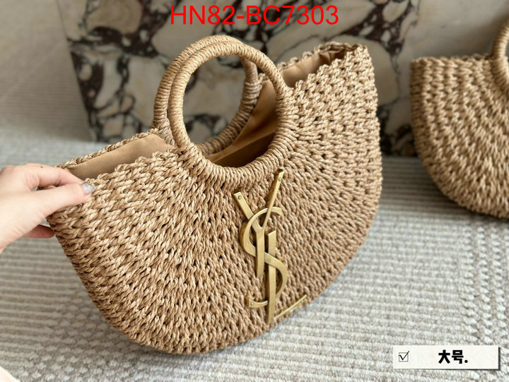 replcia cheap ID: BC7303