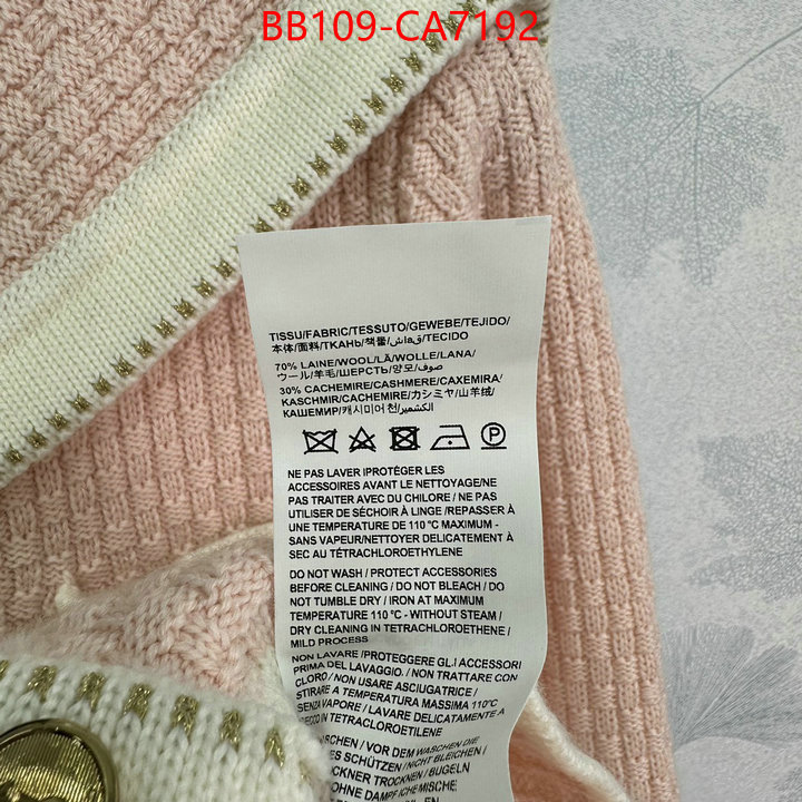 designer fake ID: CA7192