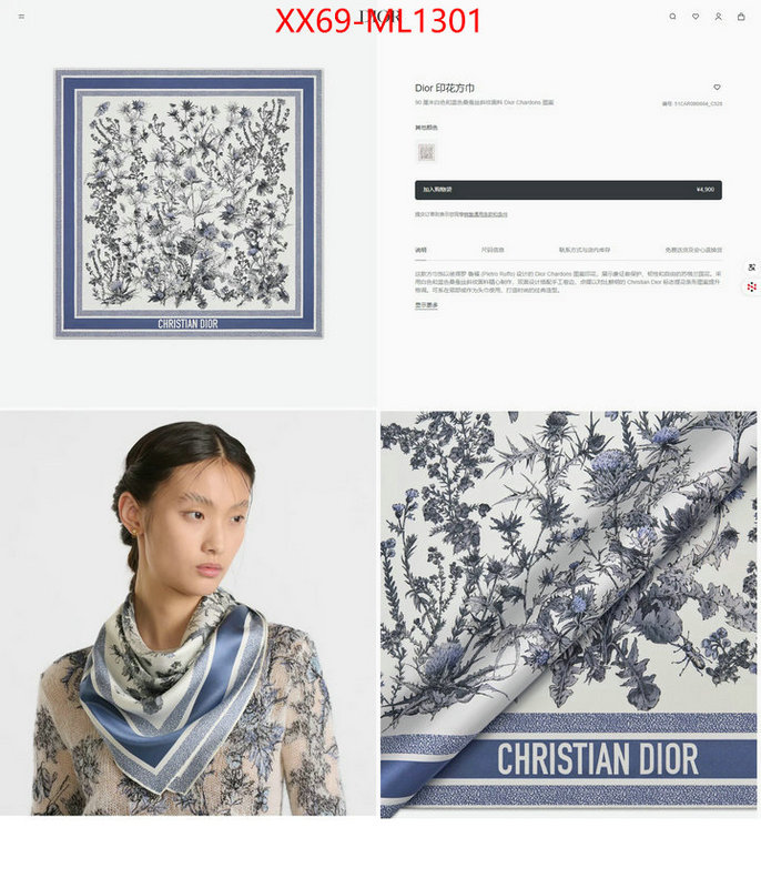 Scarf-Dior what is a counter quality ID: ML1301 $: 69USD