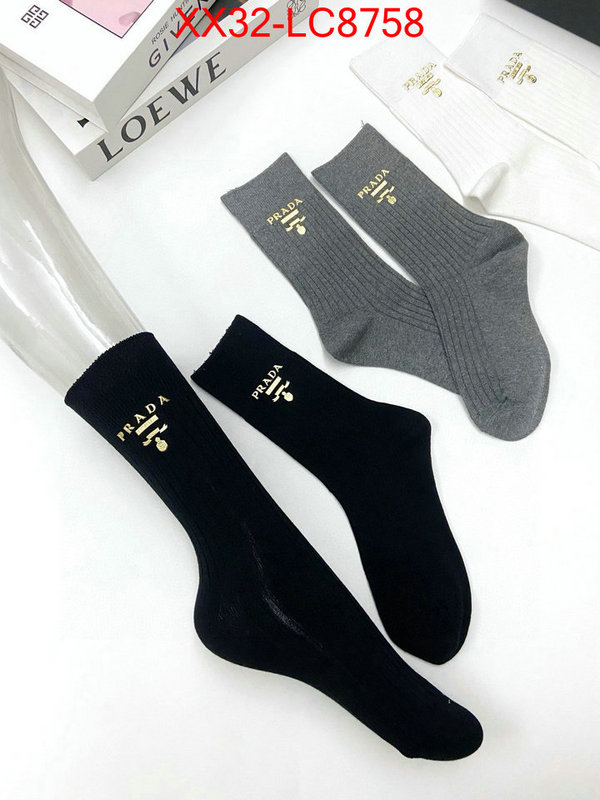 ID: LC8758