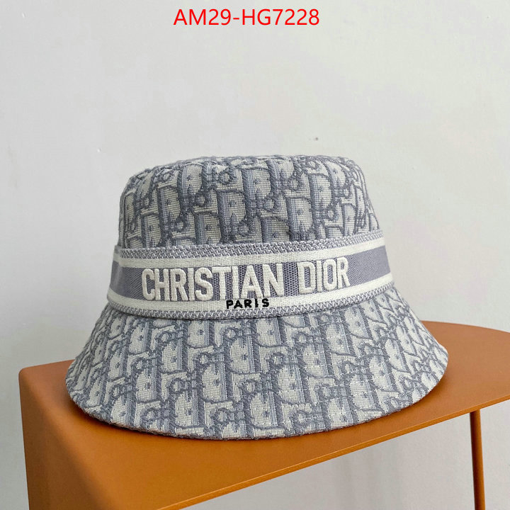 wholesale replica ID: HG7228