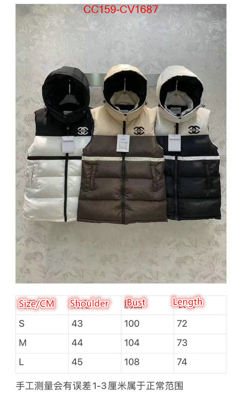 mirror copy luxury ID: CV1687