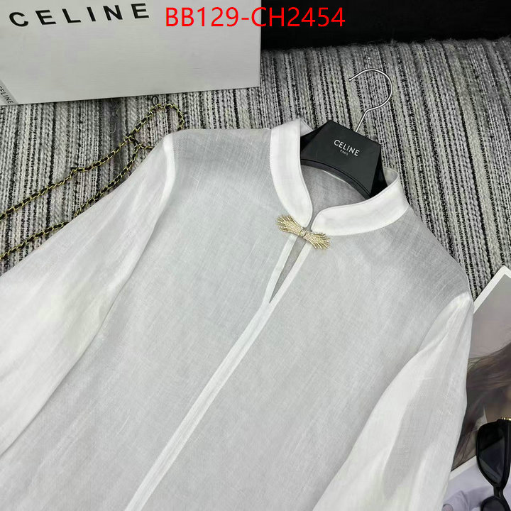 top quality replica ID: CH2454